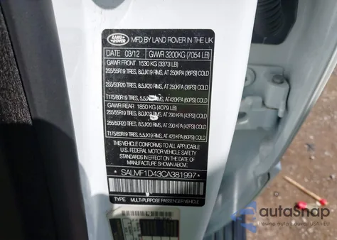 2012 Land Rover Range Rover Hse from USA, damaged, VIN SALMF1D43CA381997